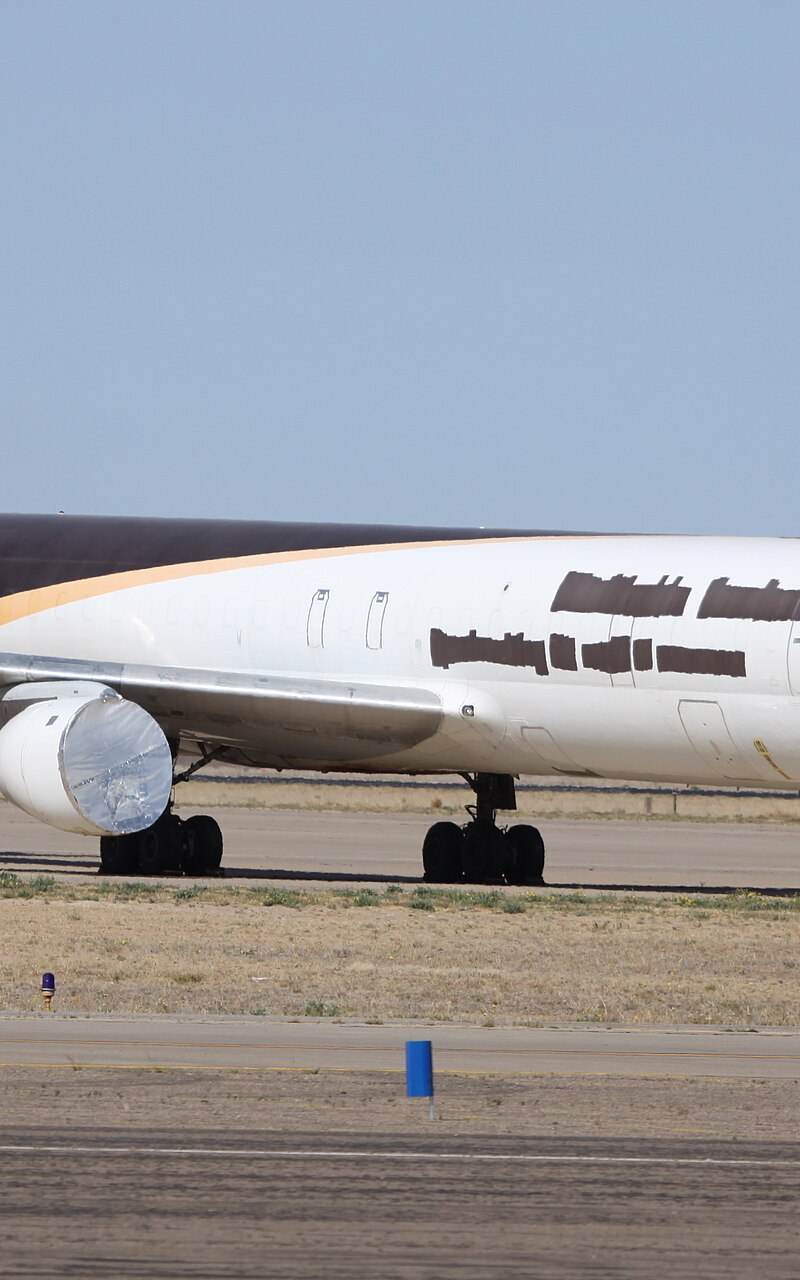 N700UP - Aircraft