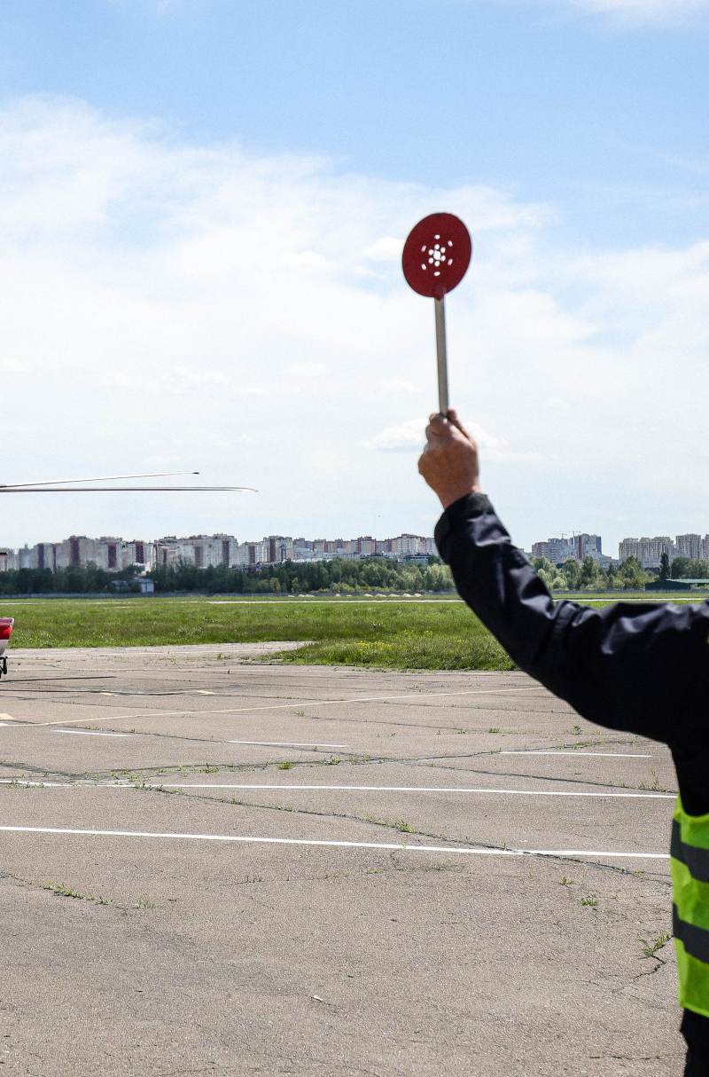 N56 - Helicopter