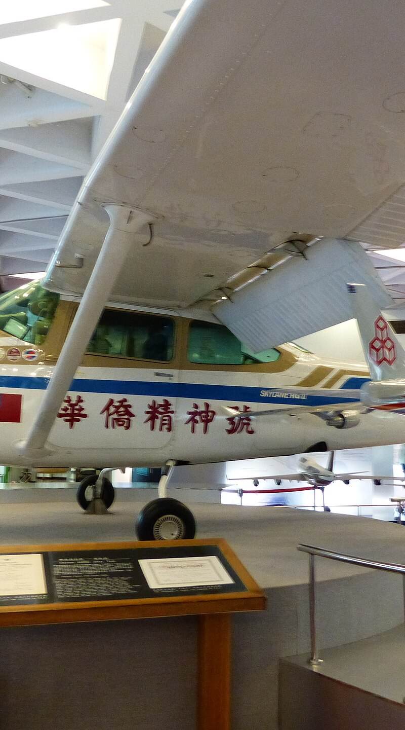 - Single-engine aircraft