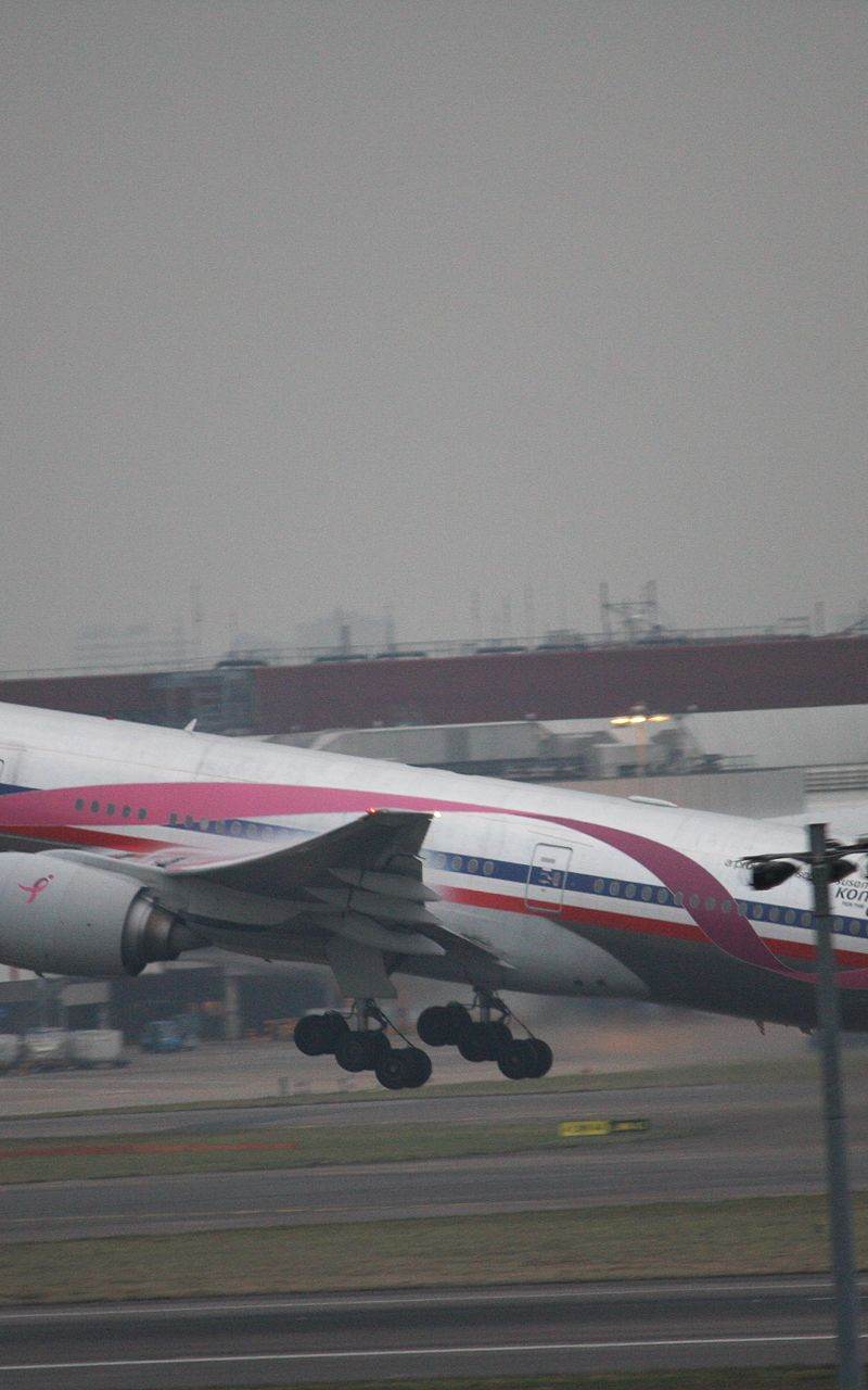 N759AN - Twin-engine aircraft