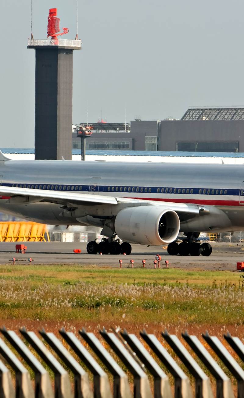 N760AN - Boeing