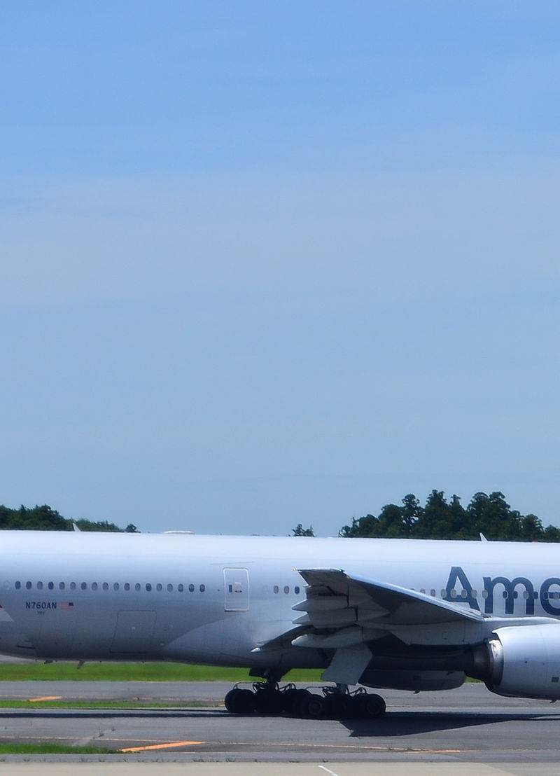 N760AN - Boeing