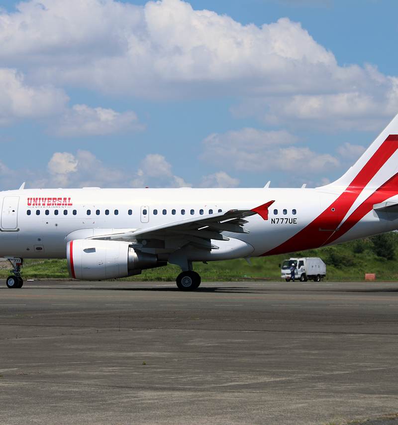 N777UE - Airbus