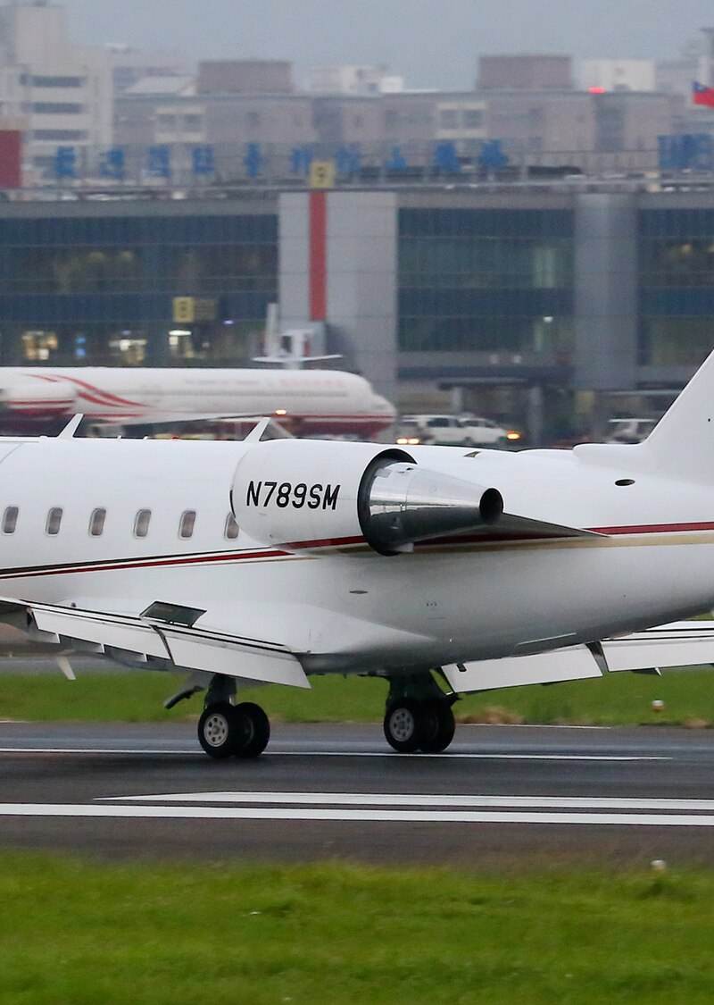 N789SM - Business jet