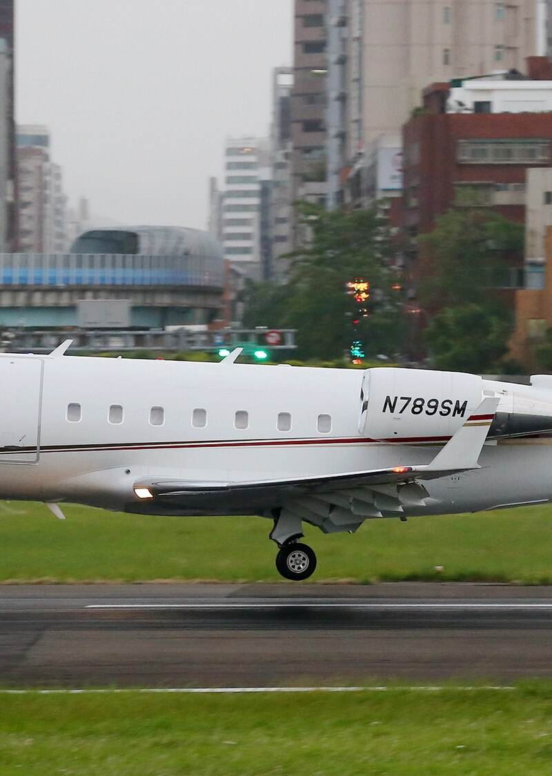 N789SM - Business jet