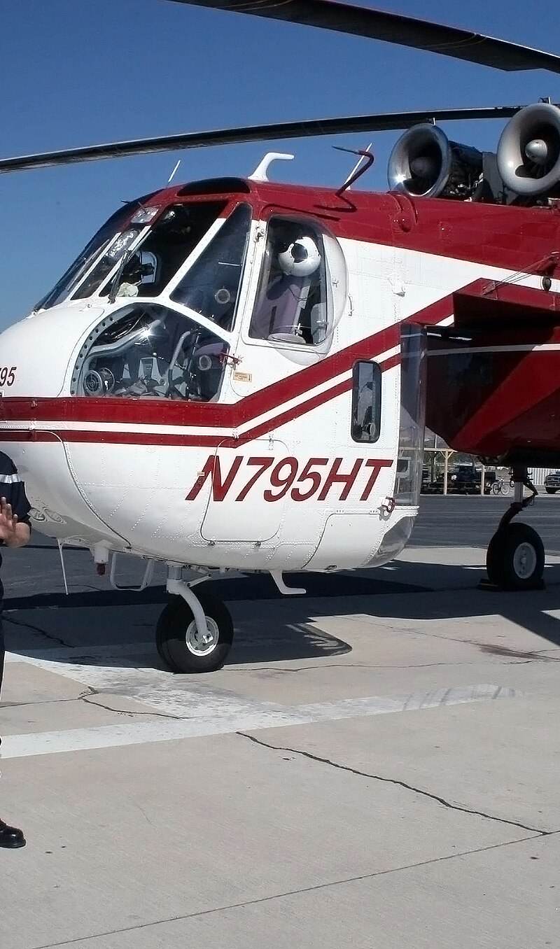 N795HT - Helicopter