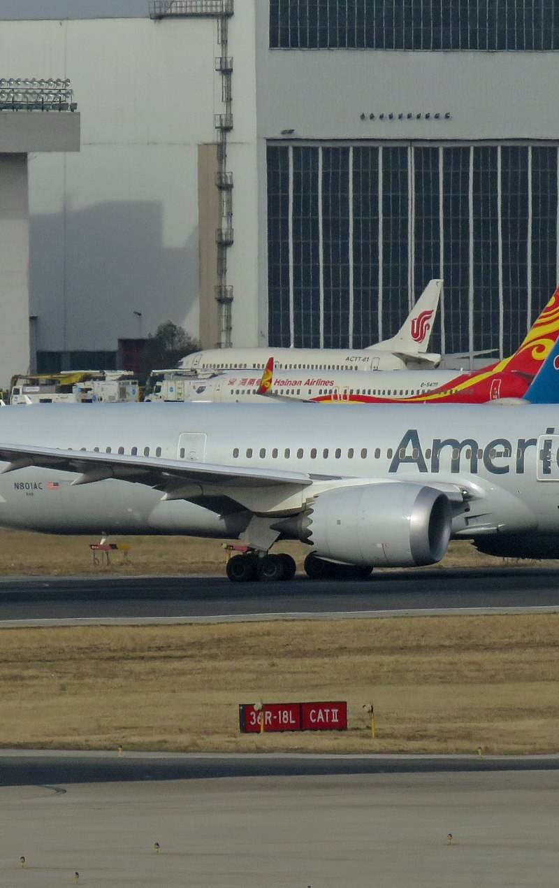 N801AC - Boeing