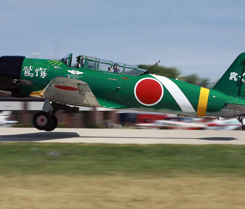N2047 - Warbird