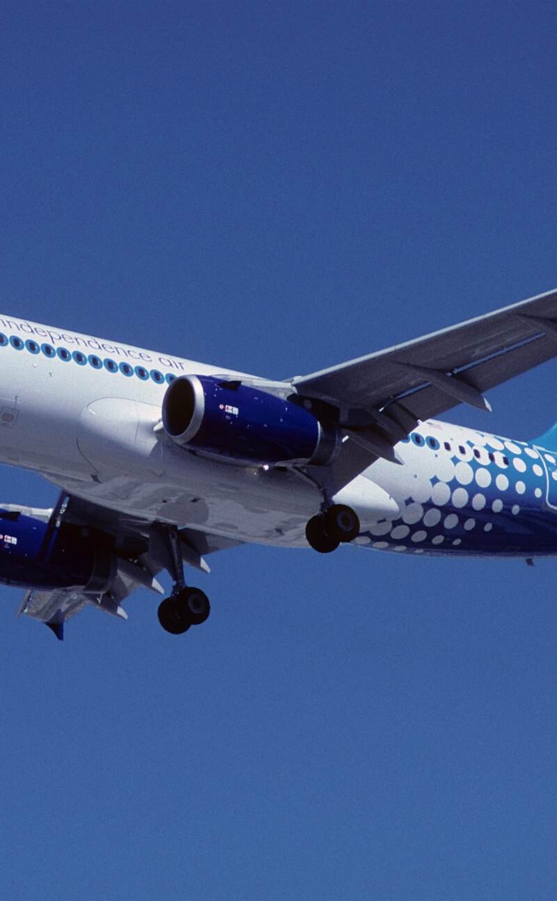 N809BR - Airbus