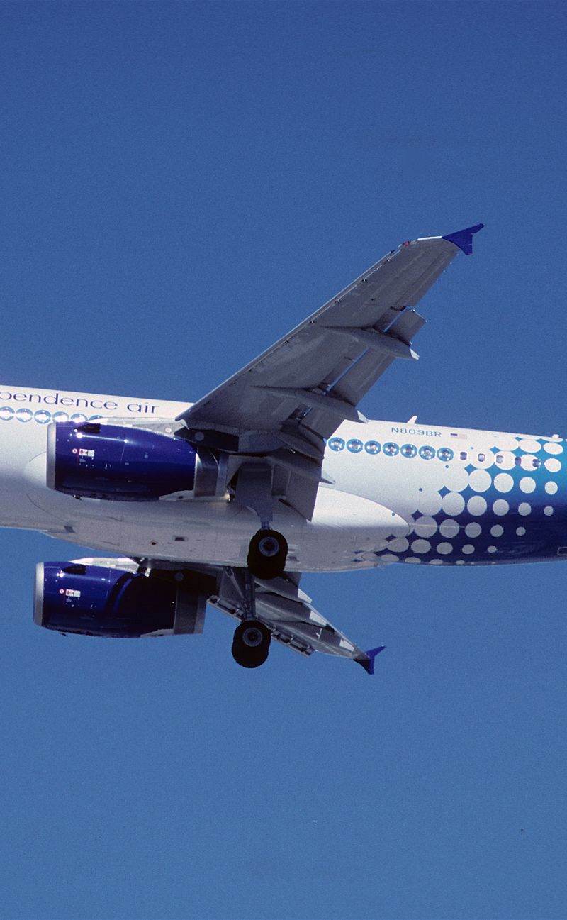 N809BR - Airbus
