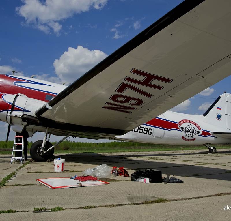 N97H - Douglas