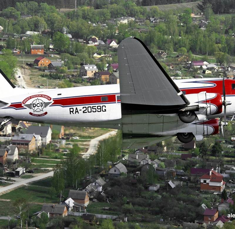 N97H - Douglas