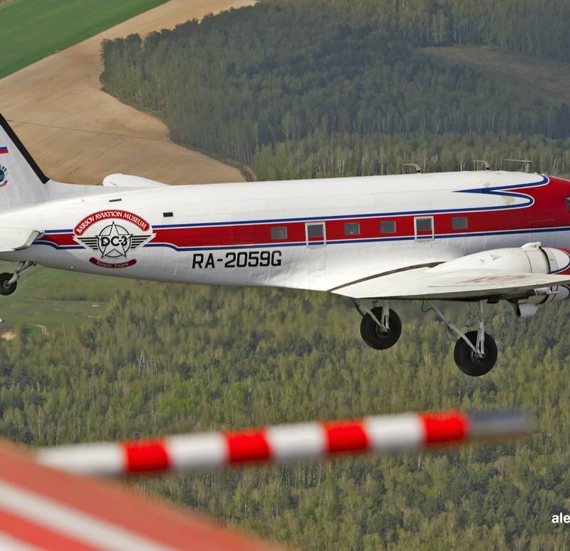 N97H - Douglas