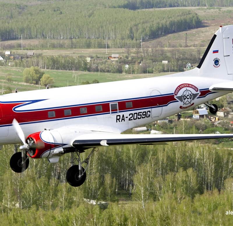 N97H - Douglas