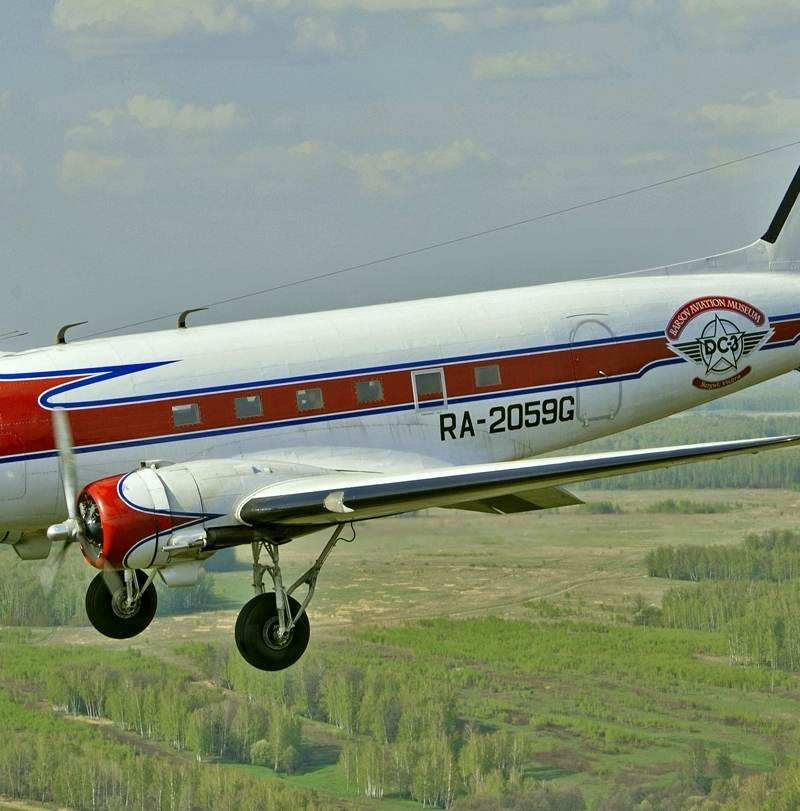 N97H - Douglas