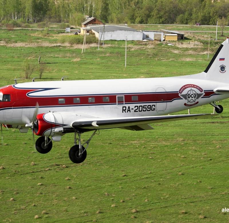 N97H - Douglas