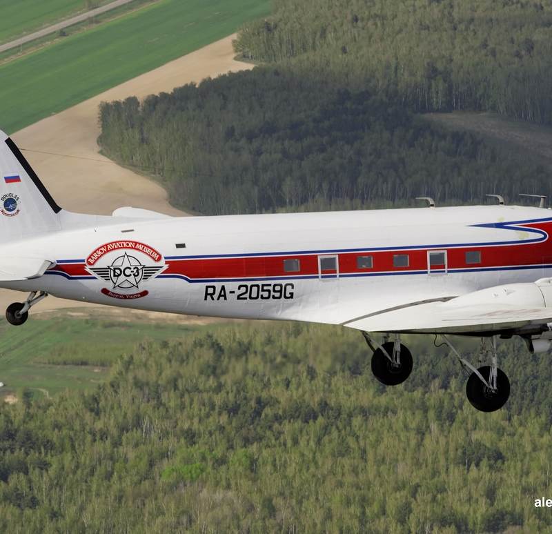 N97H - Douglas