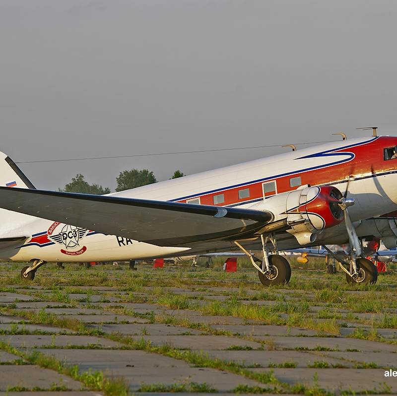 N97H - Douglas