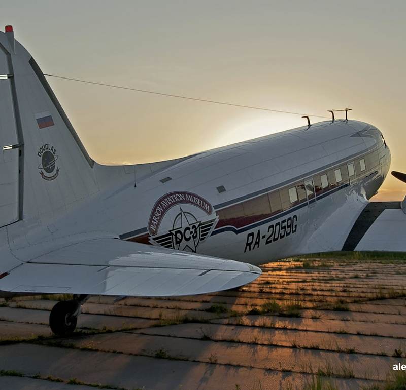 N97H - Douglas