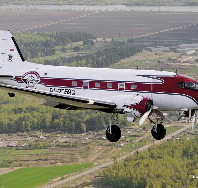 N97H - Douglas