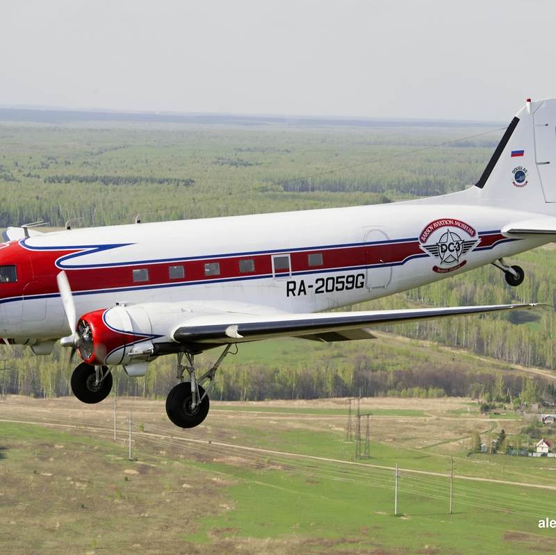 N97H - Douglas