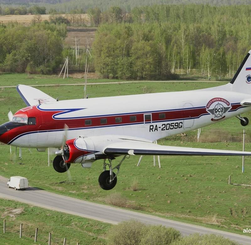 N97H - Douglas