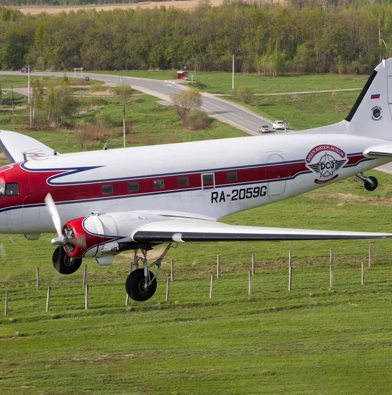 N97H - Douglas