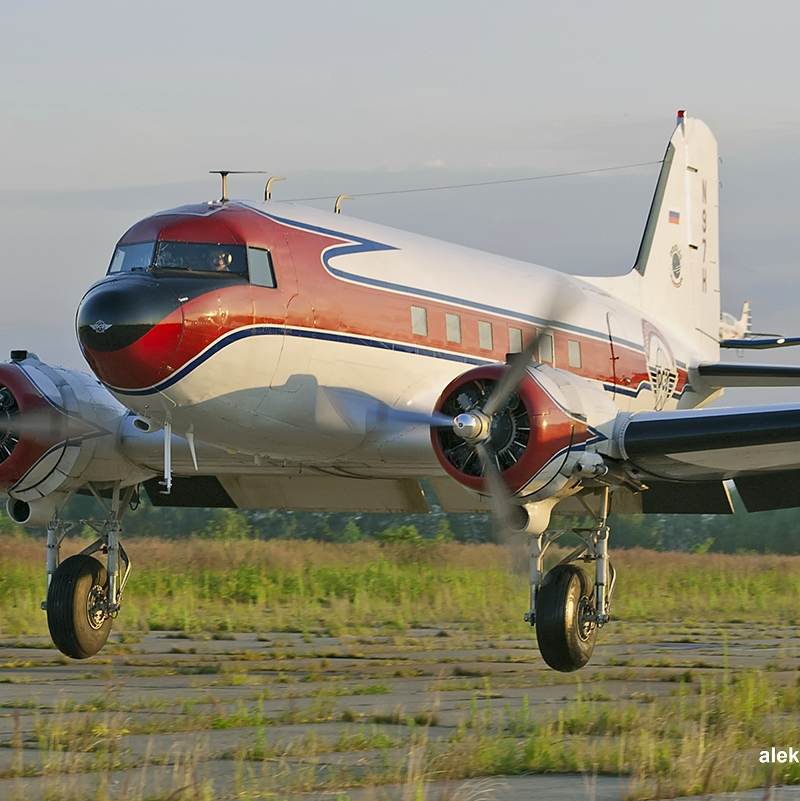 N97H - Douglas