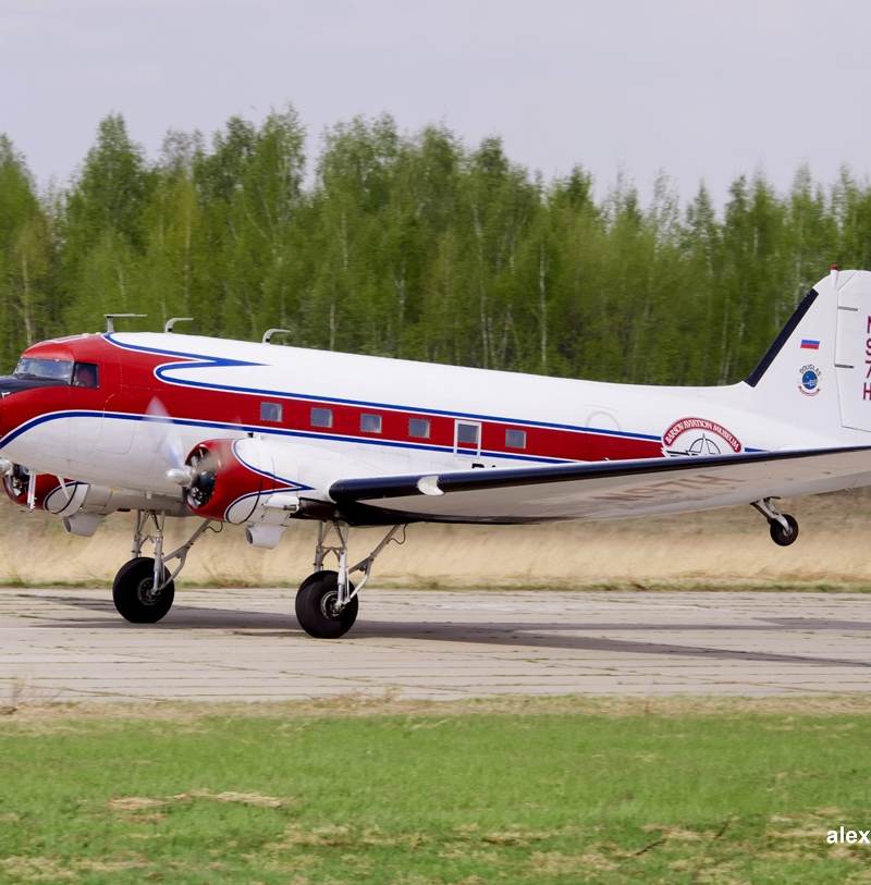 N97H - Douglas