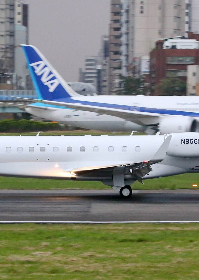 N866MS - Business jet
