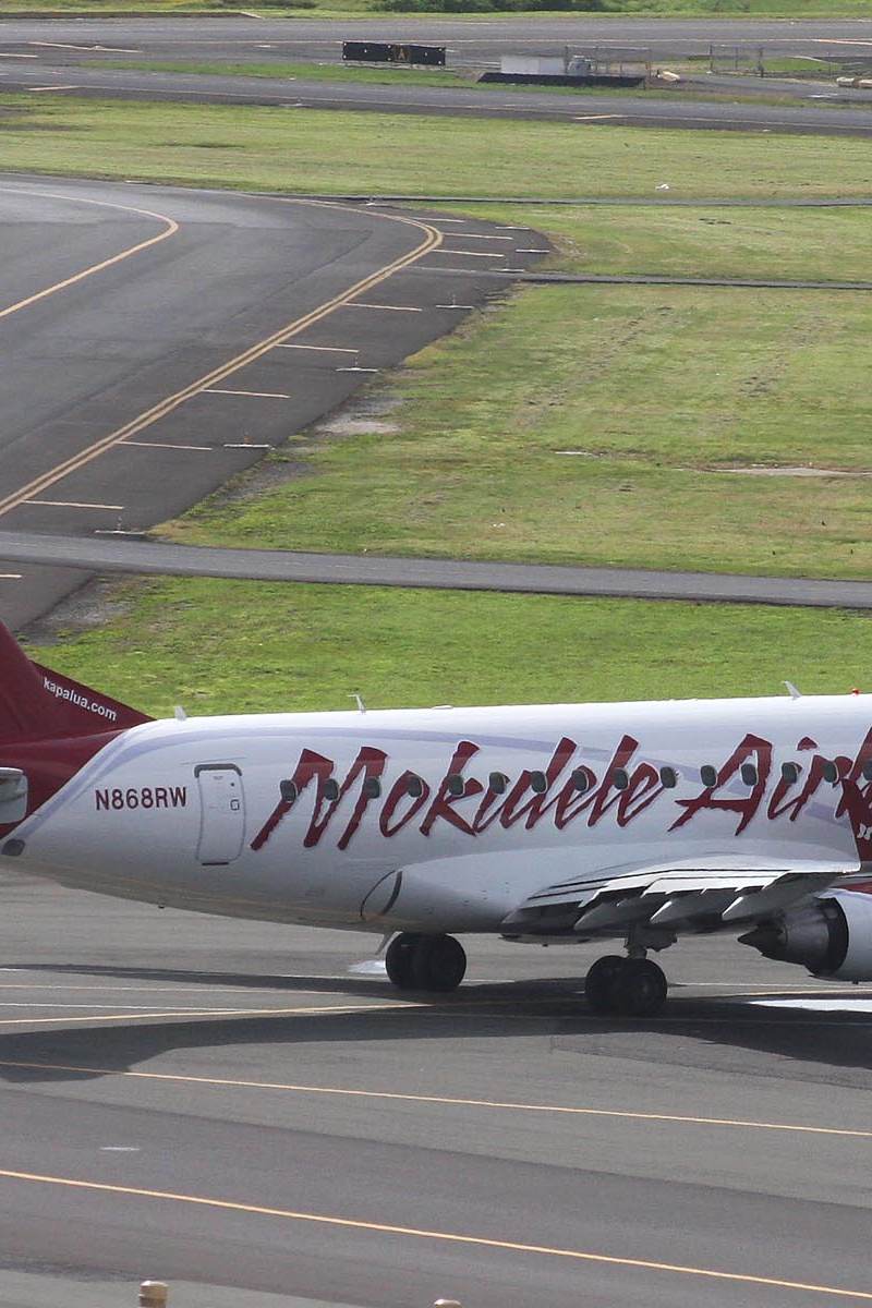 N868RW - Embraer