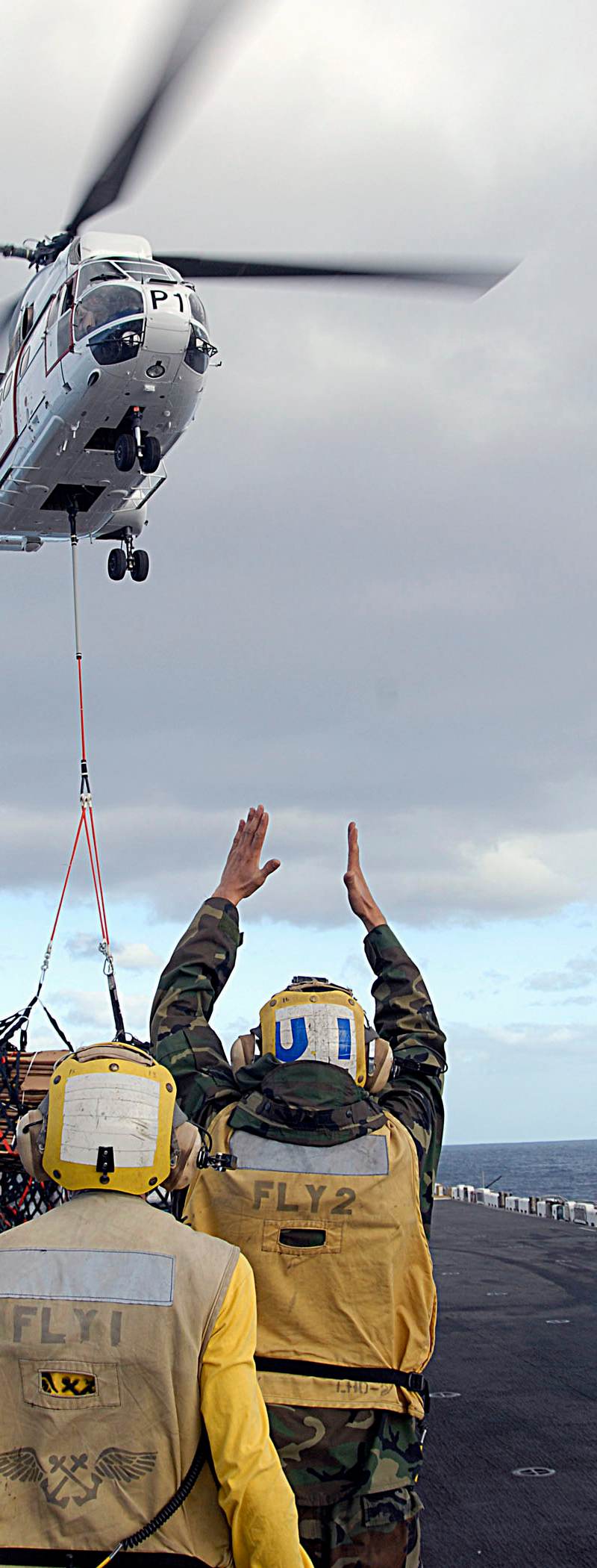 N902R - Helicopter