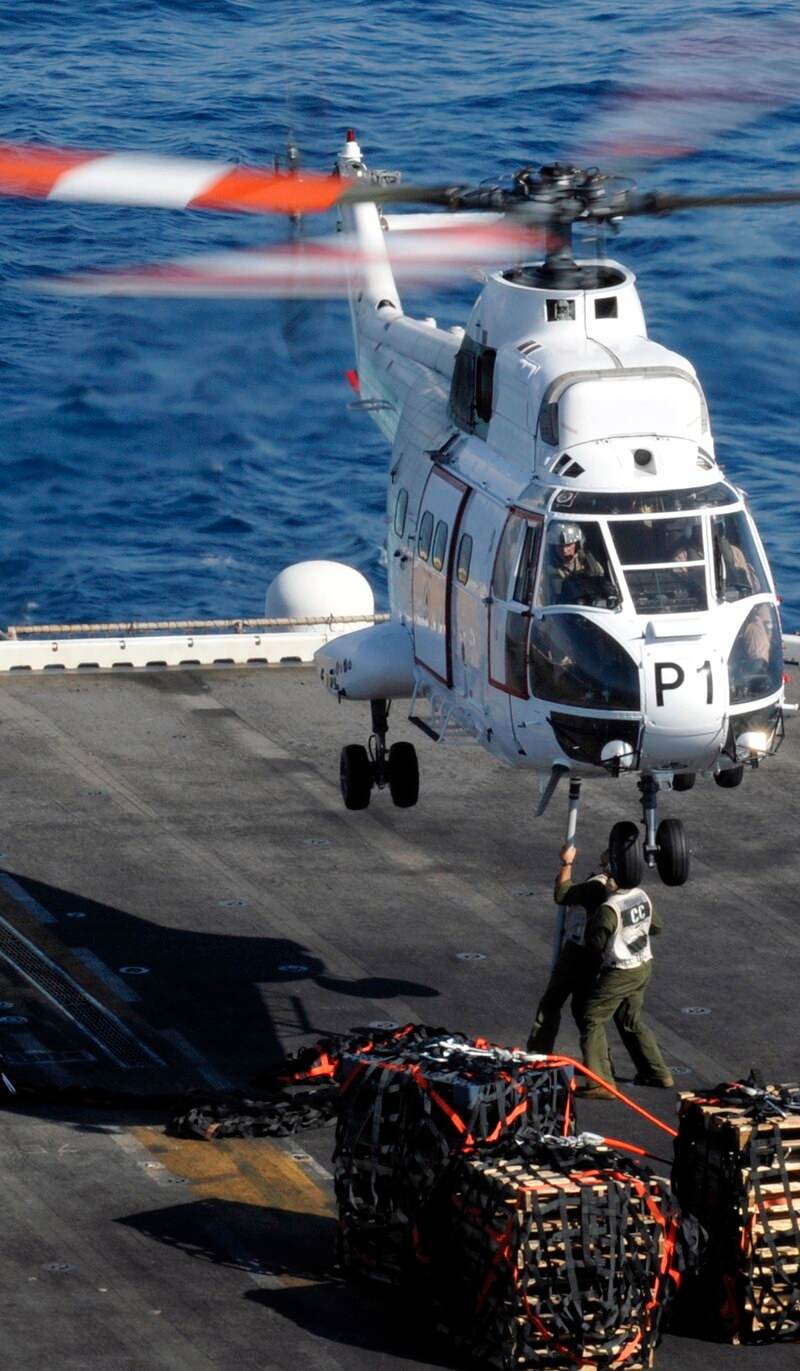 N902R - Helicopter