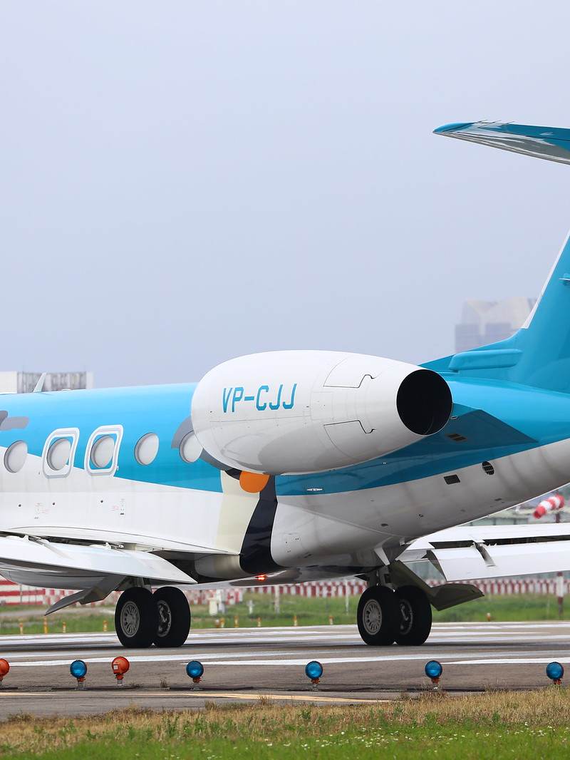 VP-CJJ - Business jet