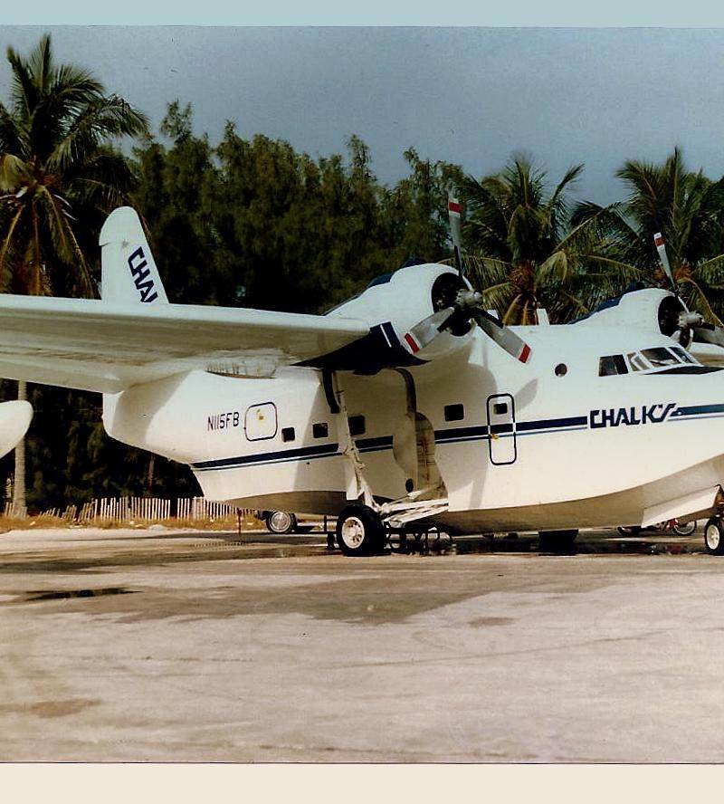 N115FB - Twin-engine aircraft