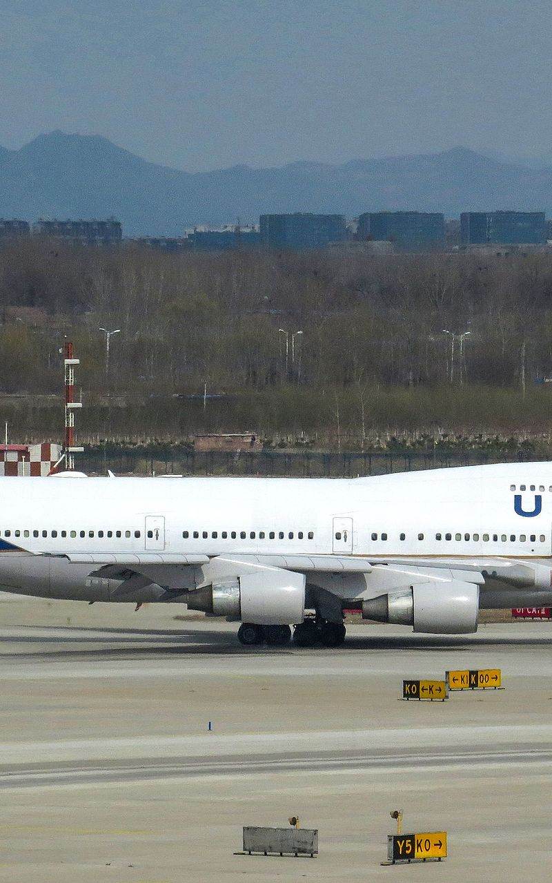 N128UA - Boeing