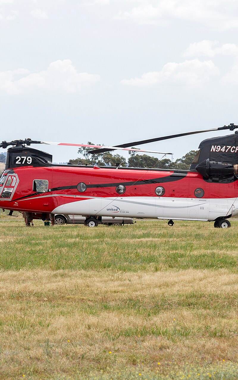 N947CH - Helicopter