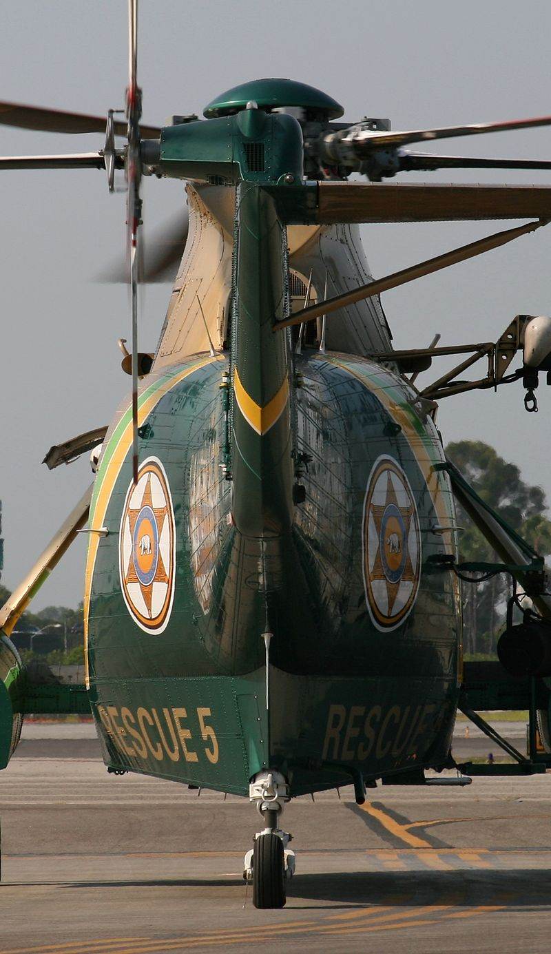 N950DF - Helicopter
