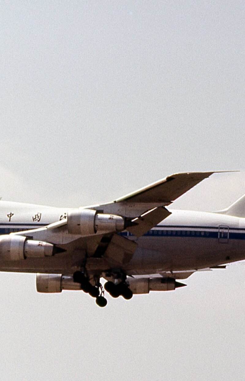 N1304E - Boeing