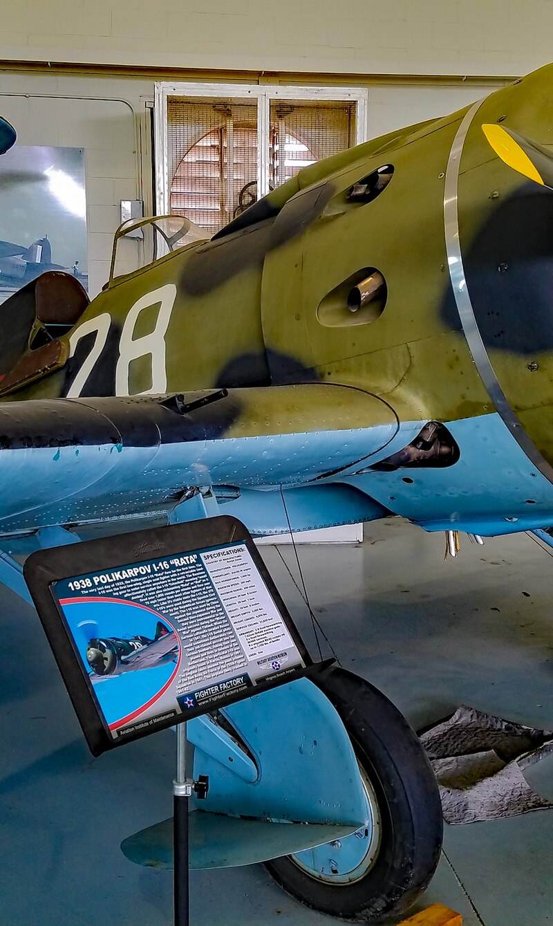 N1639P - Warbird
