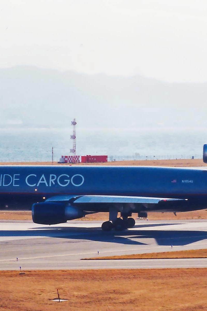 N1854U - Douglas