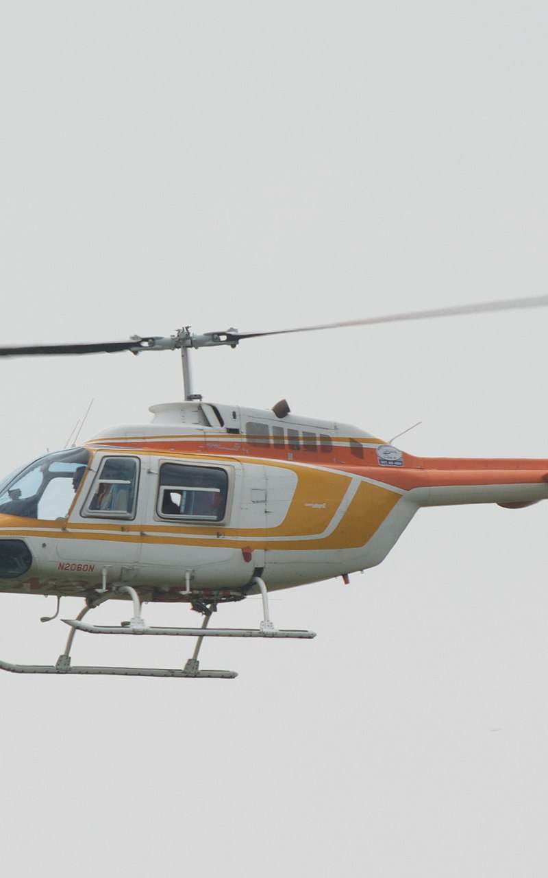 N2060N - Helicopter