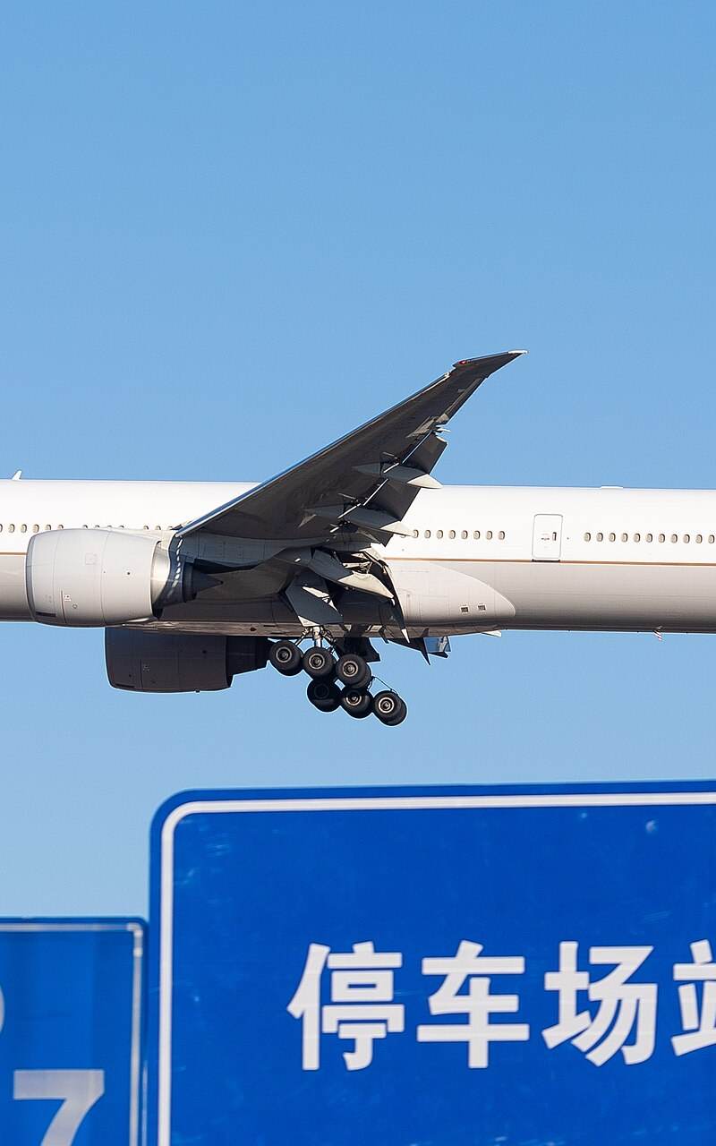 N2332U - Aircraft
