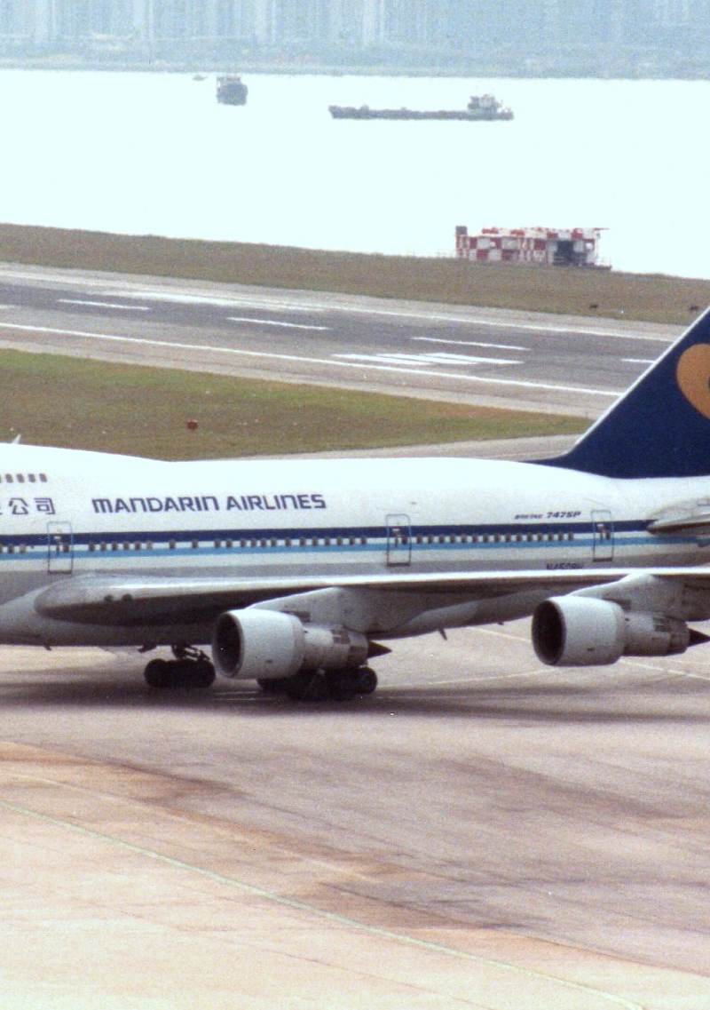 N4508H - Boeing