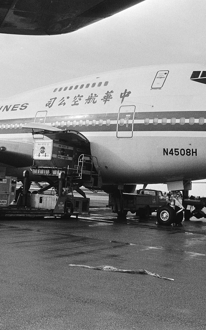 N4508H - Boeing