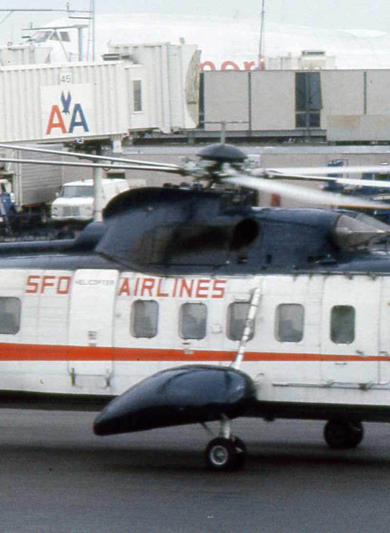 N4606G - Helicopter