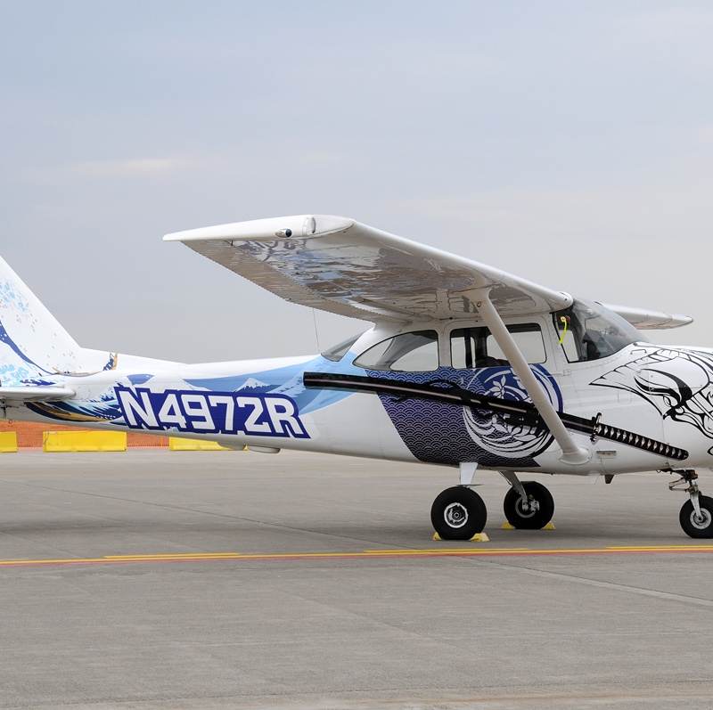 N4972R - Cessna