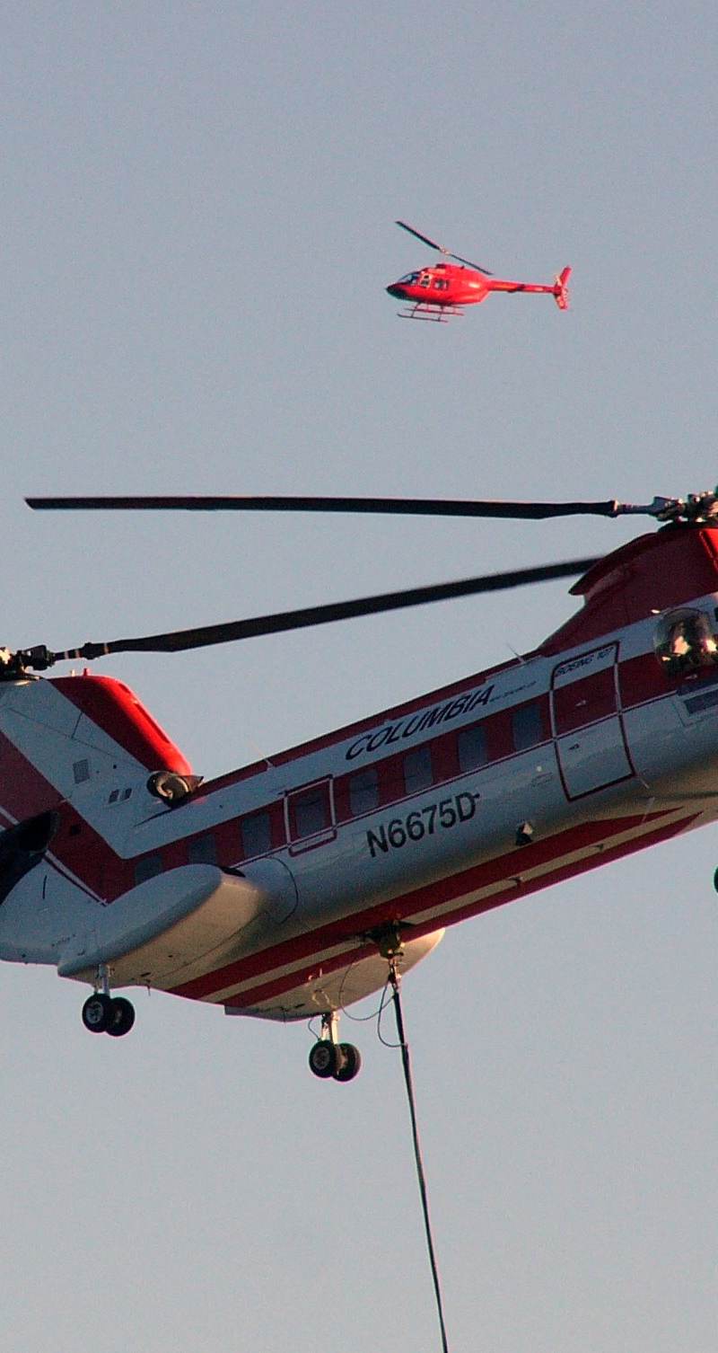 N6675D - Helicopter