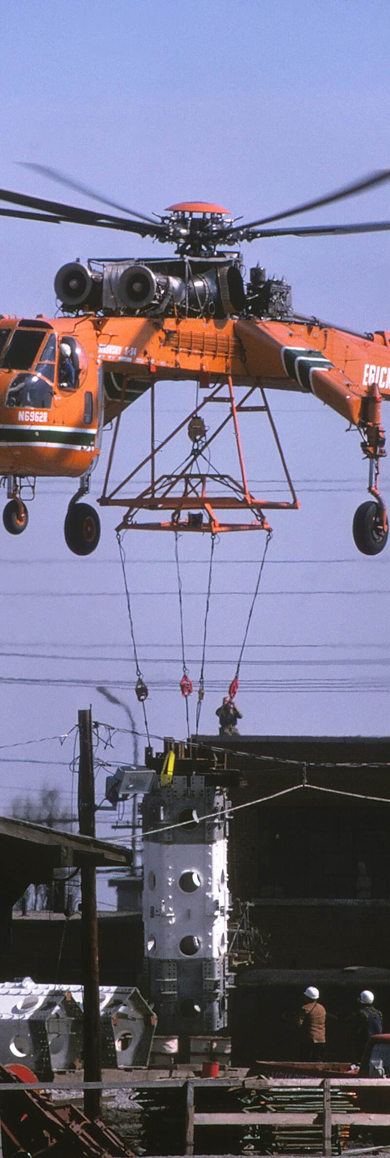 N6962R - Helicopter