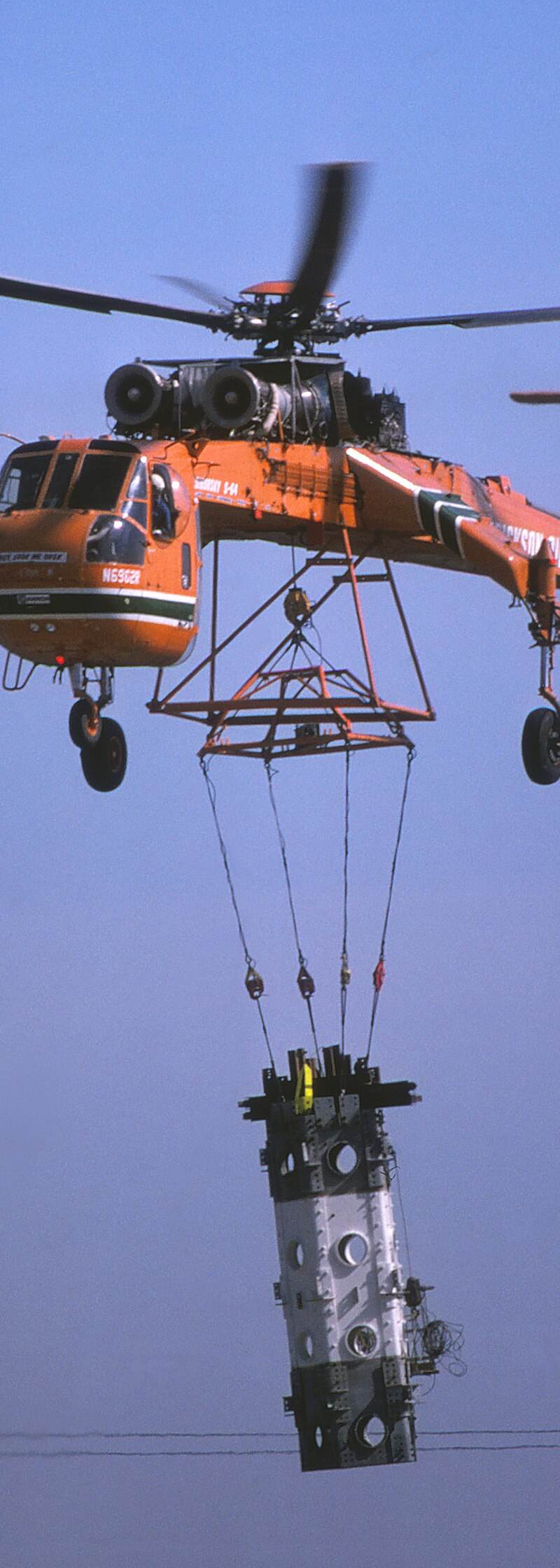 N6962R - Helicopter